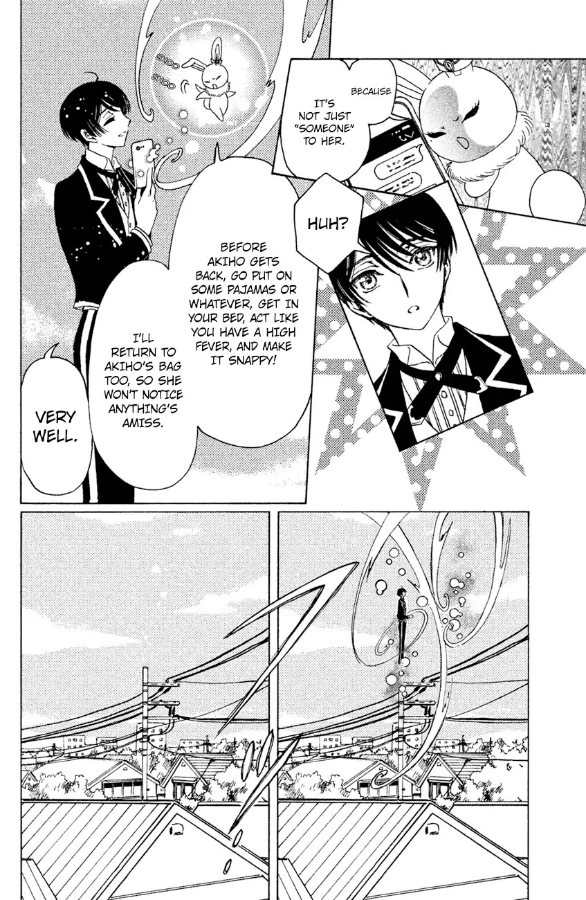 Cardcaptor Sakura - Clear Card Arc Chapter 28 page 21 - Chapter 28