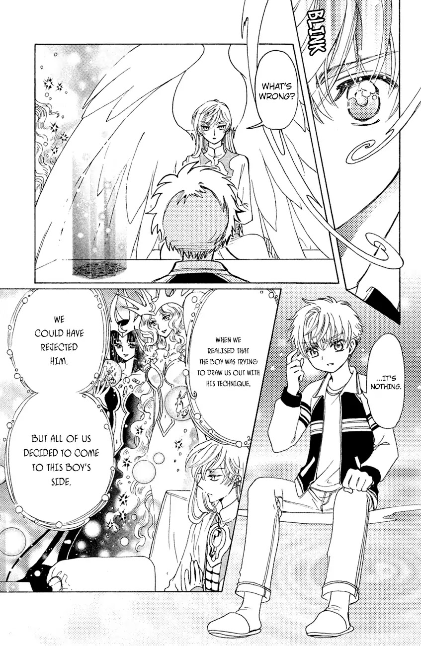 Cardcaptor Sakura - Clear Card Arc Chapter 28 page 22 - Chapter 28