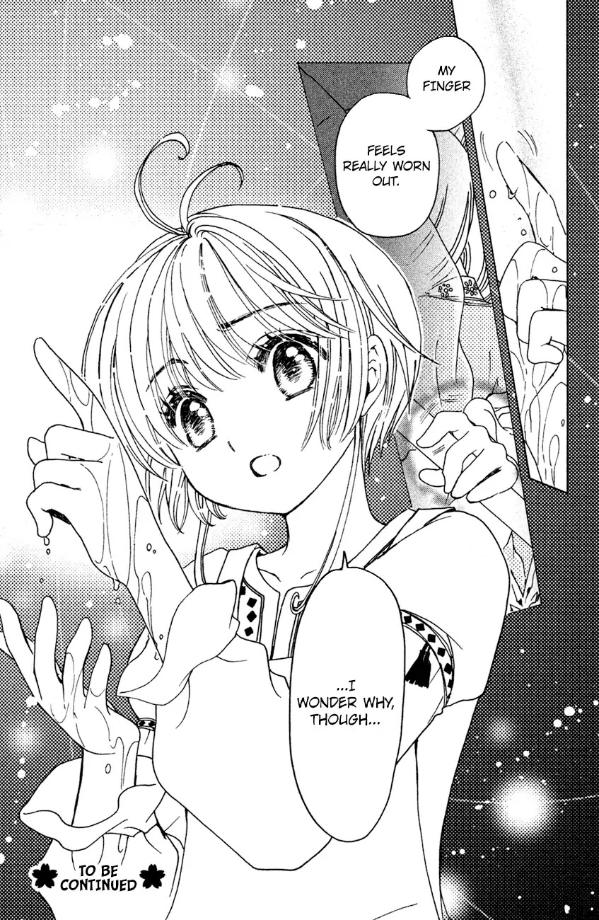 Cardcaptor Sakura - Clear Card Arc Chapter 28 page 28 - Chapter 28