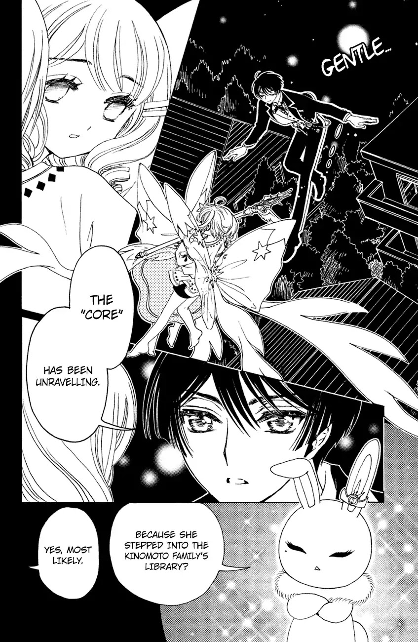 Cardcaptor Sakura - Clear Card Arc Chapter 28 page 6 - Chapter 28