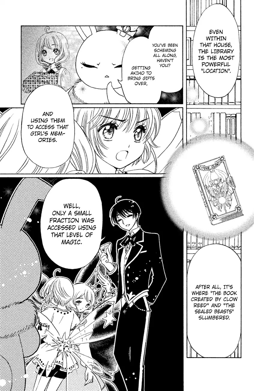 Cardcaptor Sakura - Clear Card Arc Chapter 28 page 7 - Chapter 28