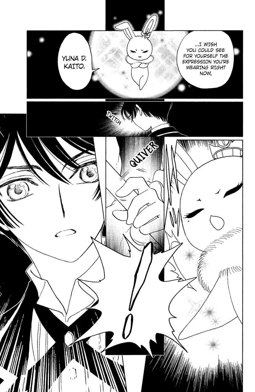 Cardcaptor Sakura - Clear Card Arc Chapter 28 page 9 - Chapter 28