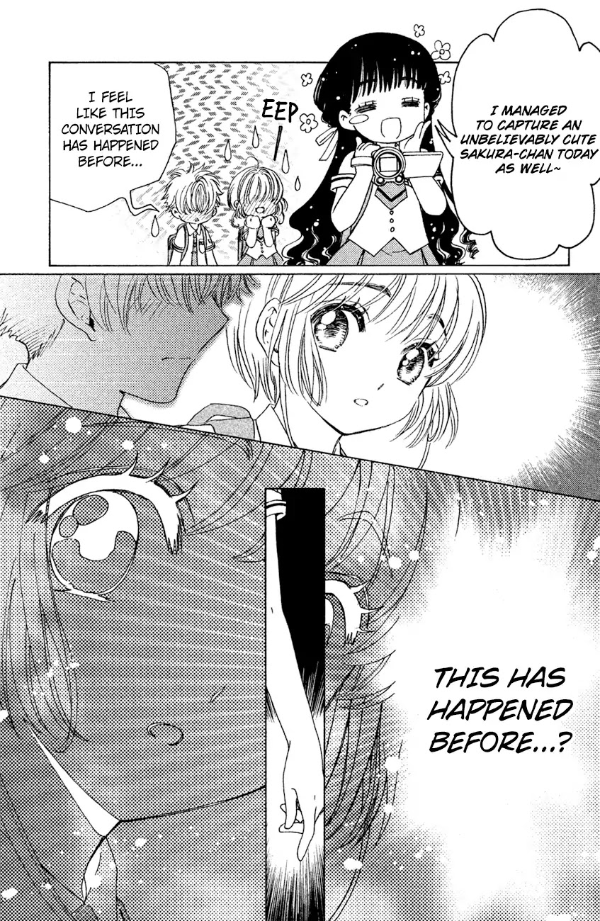 Cardcaptor Sakura - Clear Card Arc Chapter 29 page 12 - Chapter 29