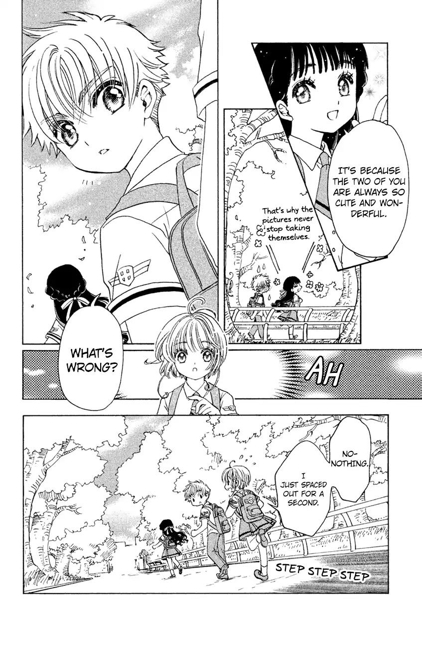 Cardcaptor Sakura - Clear Card Arc Chapter 29 page 13 - Chapter 29
