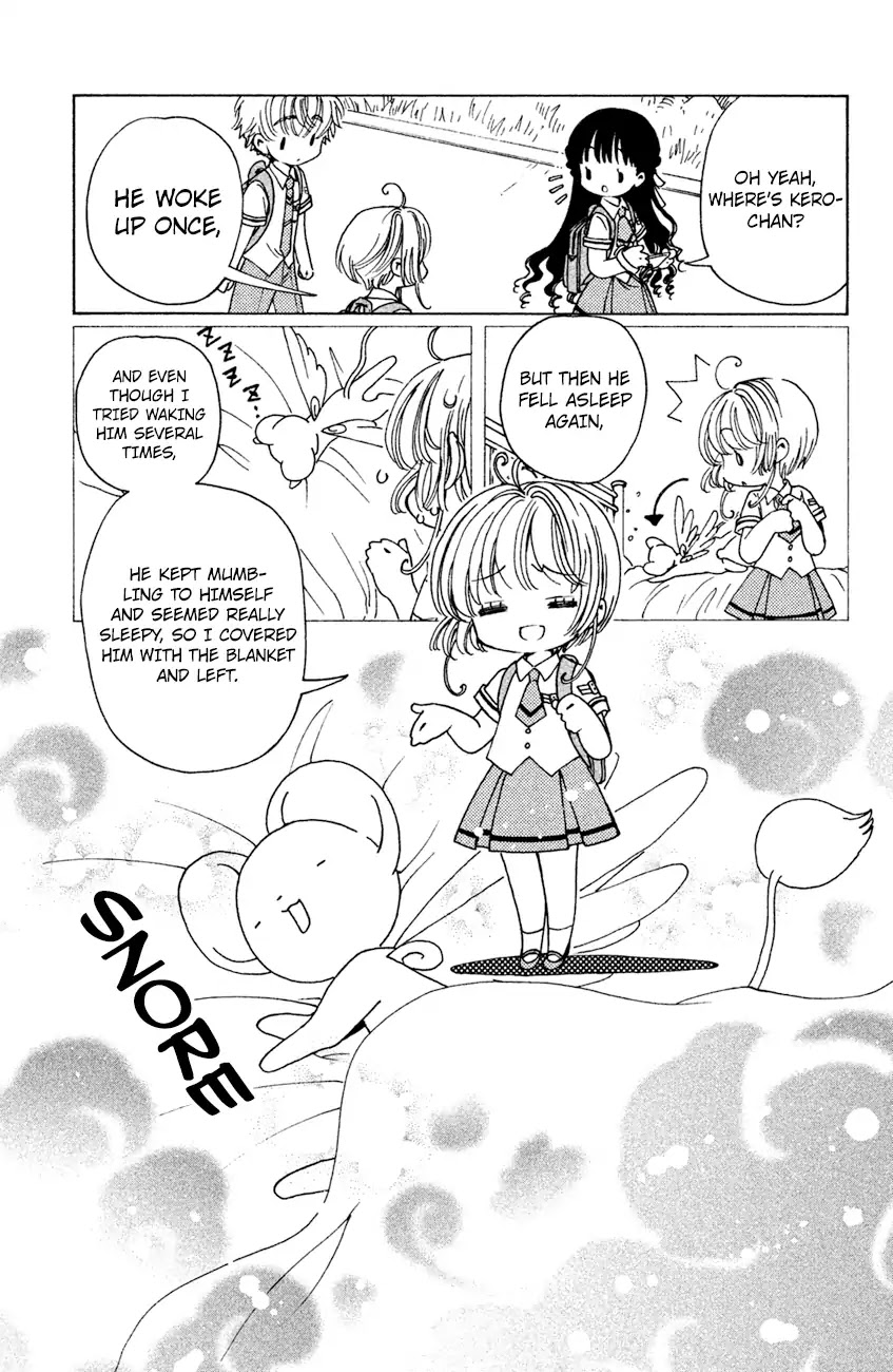 Cardcaptor Sakura - Clear Card Arc Chapter 29 page 14 - Chapter 29