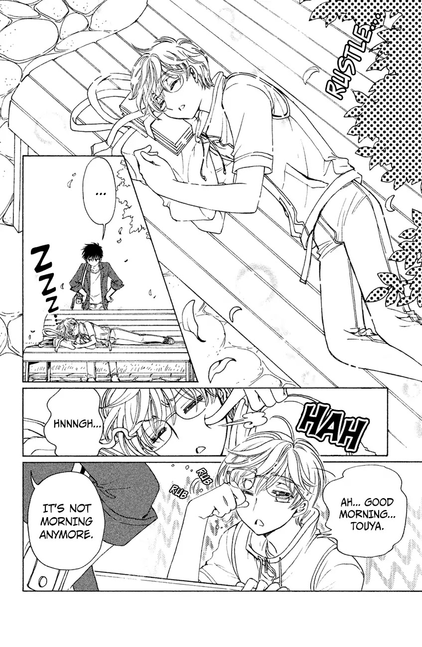 Cardcaptor Sakura - Clear Card Arc Chapter 29 page 15 - Chapter 29