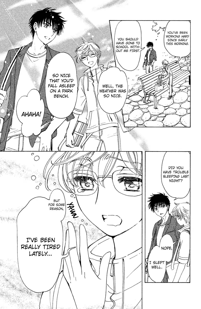 Cardcaptor Sakura - Clear Card Arc Chapter 29 page 16 - Chapter 29