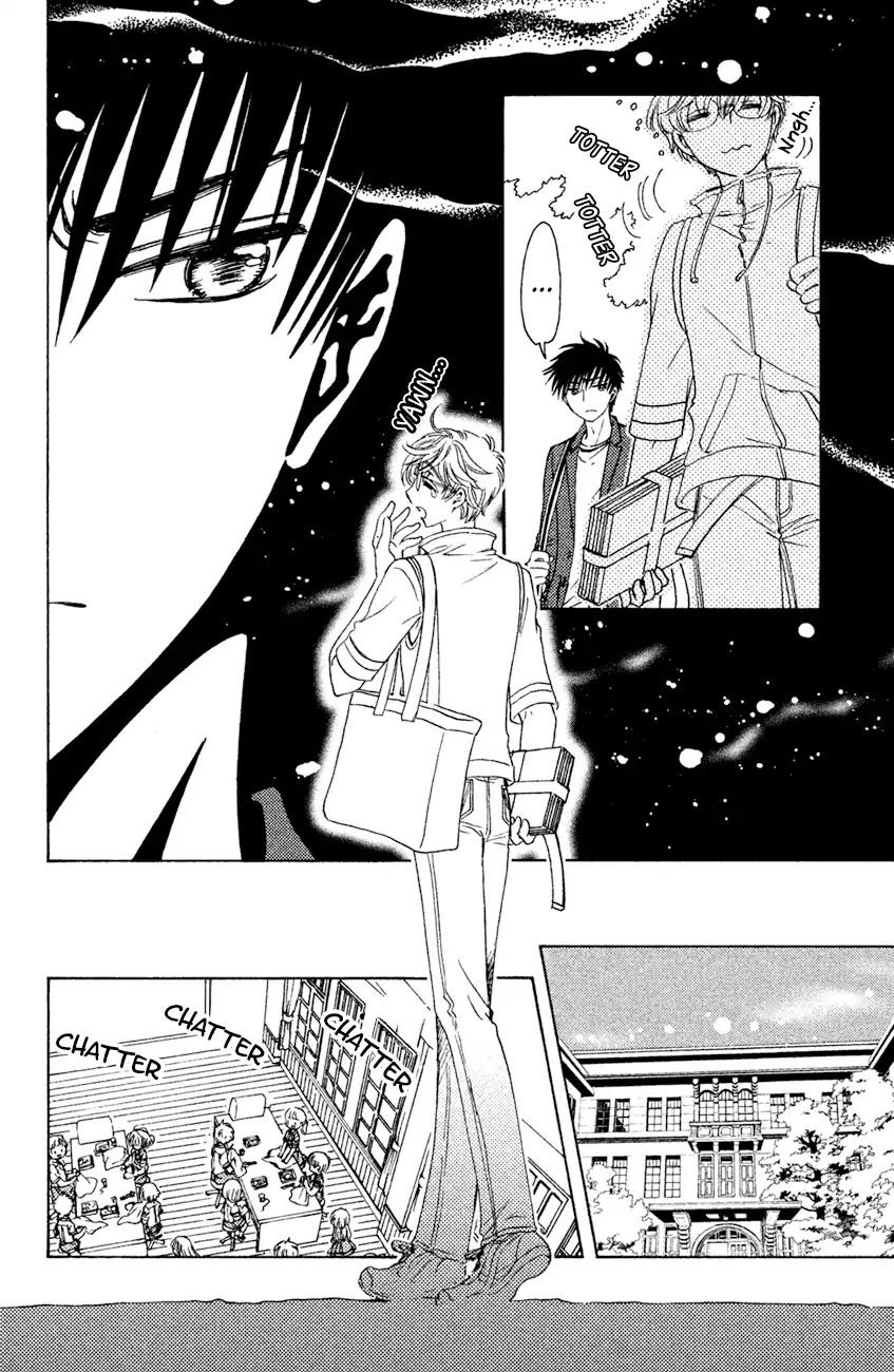 Cardcaptor Sakura - Clear Card Arc Chapter 29 page 17 - Chapter 29