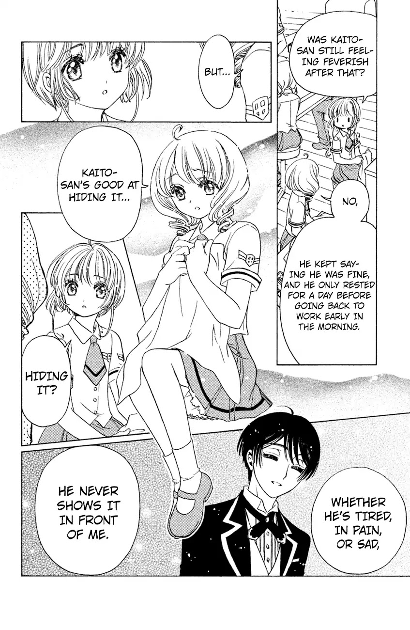 Cardcaptor Sakura - Clear Card Arc Chapter 29 page 19 - Chapter 29