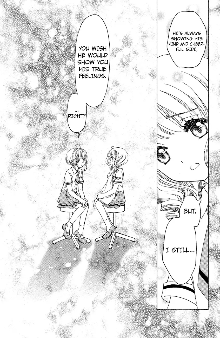 Cardcaptor Sakura - Clear Card Arc Chapter 29 page 20 - Chapter 29