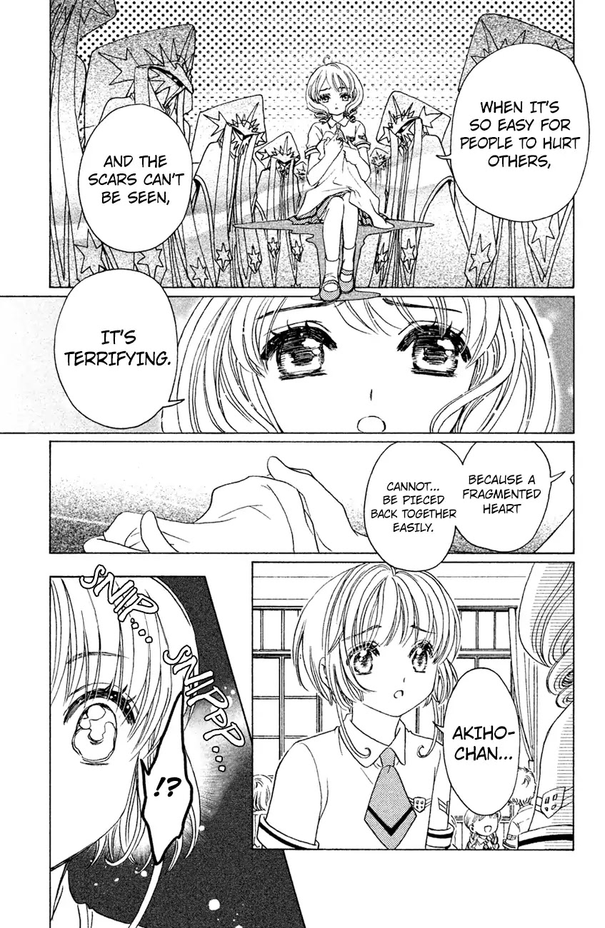 Cardcaptor Sakura - Clear Card Arc Chapter 29 page 22 - Chapter 29