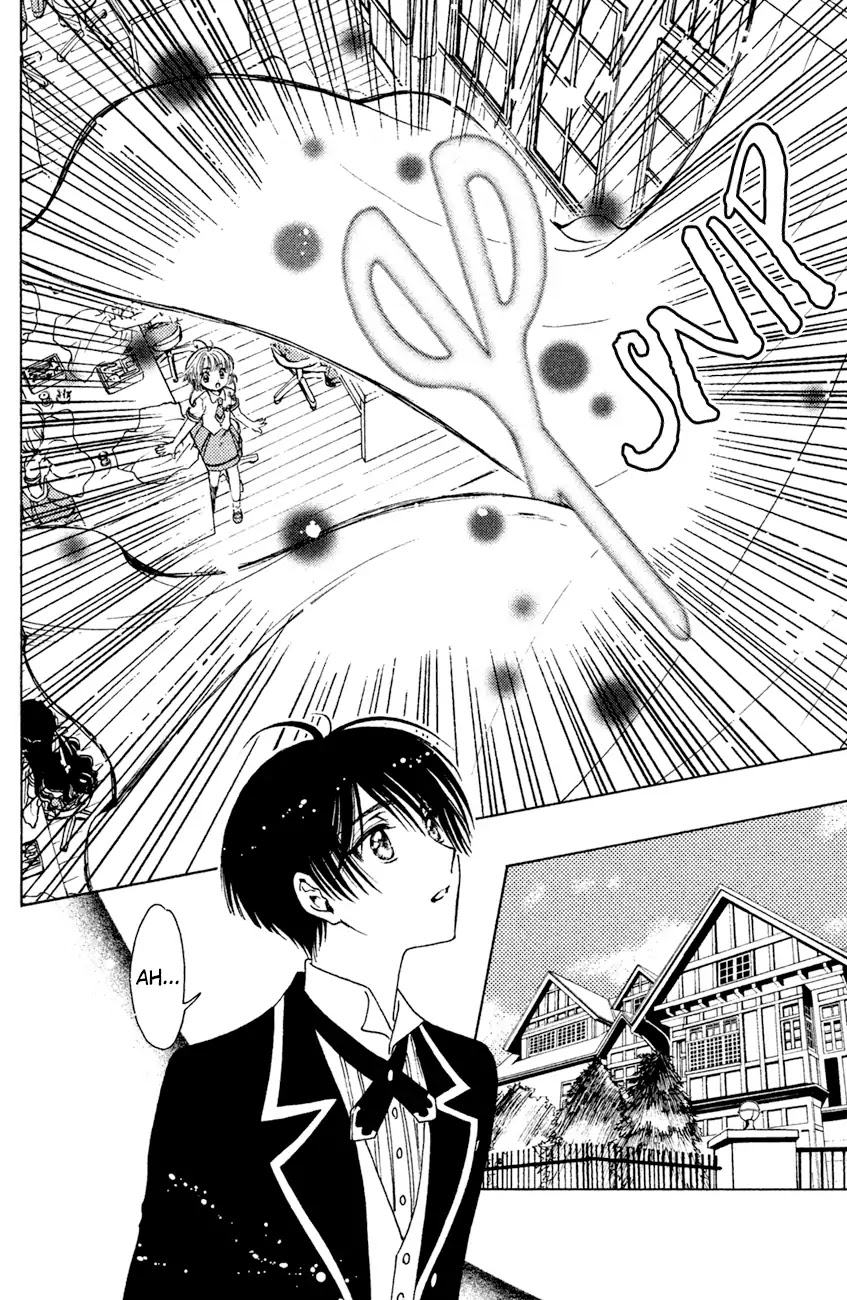 Cardcaptor Sakura - Clear Card Arc Chapter 29 page 24 - Chapter 29