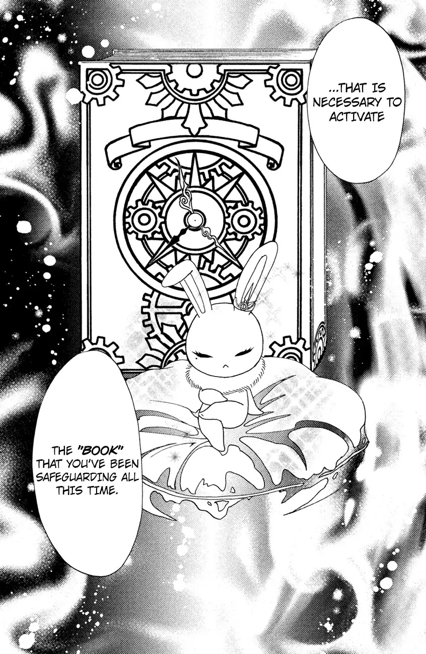 Cardcaptor Sakura - Clear Card Arc Chapter 29 page 26 - Chapter 29