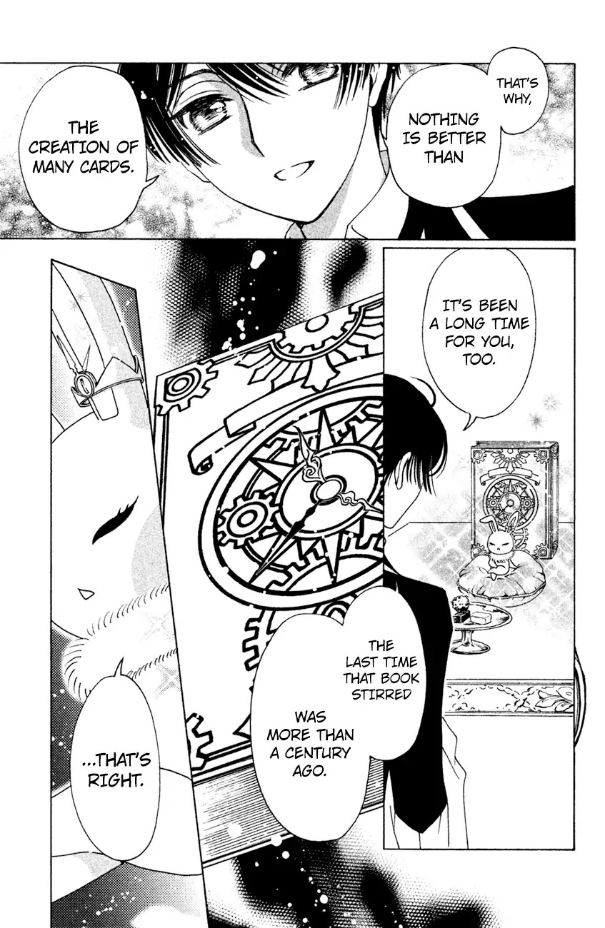 Cardcaptor Sakura - Clear Card Arc Chapter 29 page 27 - Chapter 29