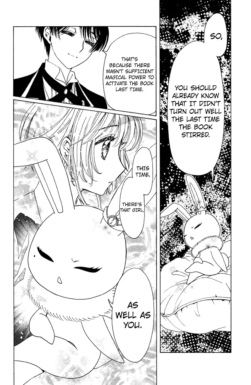 Cardcaptor Sakura - Clear Card Arc Chapter 29 page 28 - Chapter 29