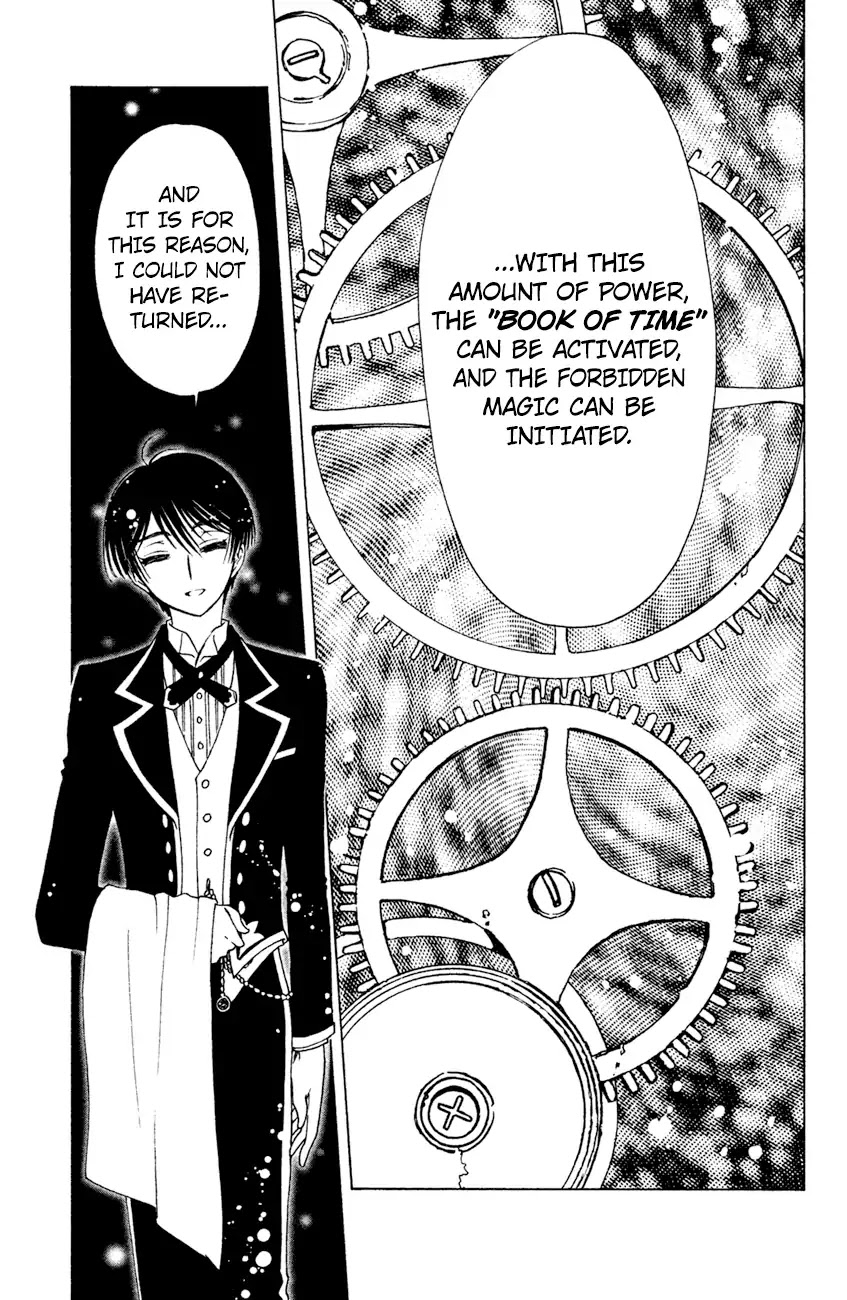 Cardcaptor Sakura - Clear Card Arc Chapter 29 page 29 - Chapter 29