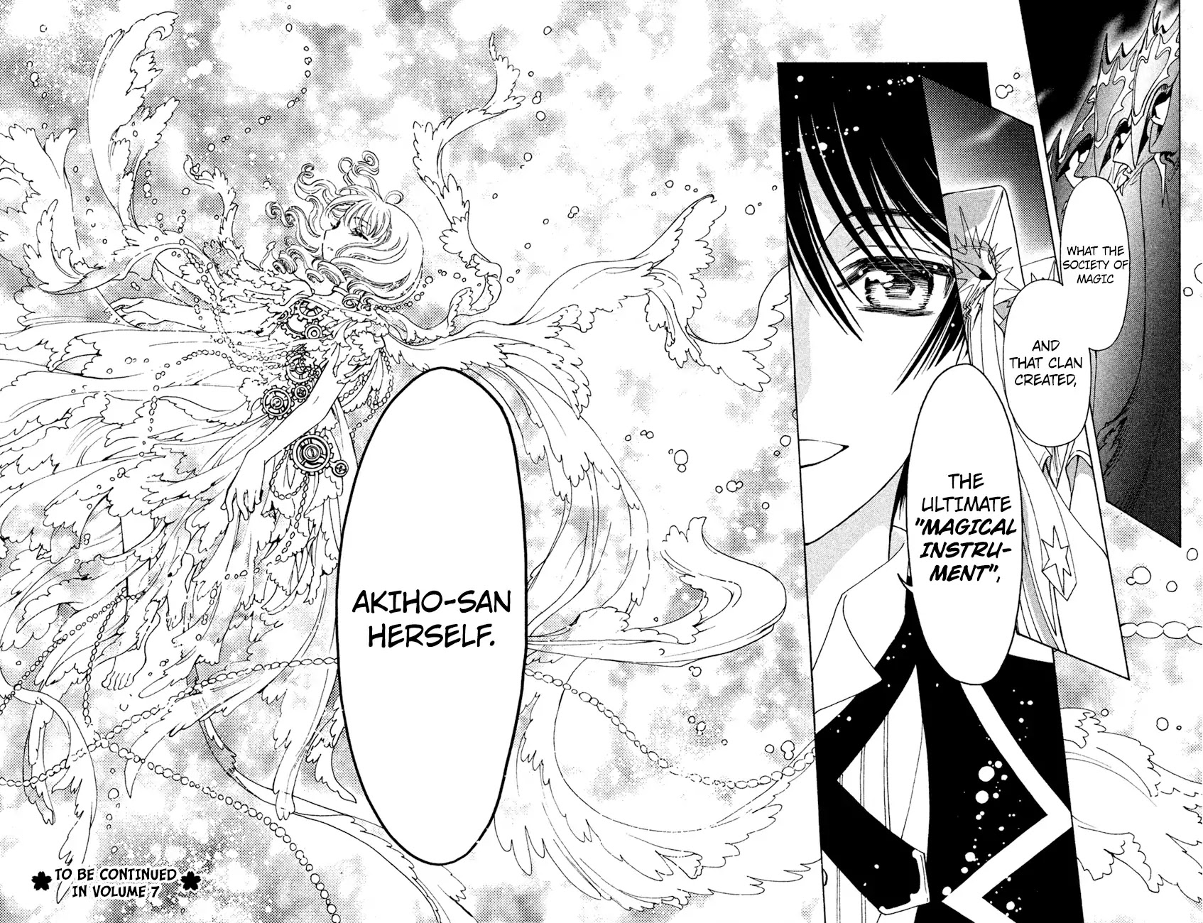 Cardcaptor Sakura - Clear Card Arc Chapter 29 page 30 - Chapter 29