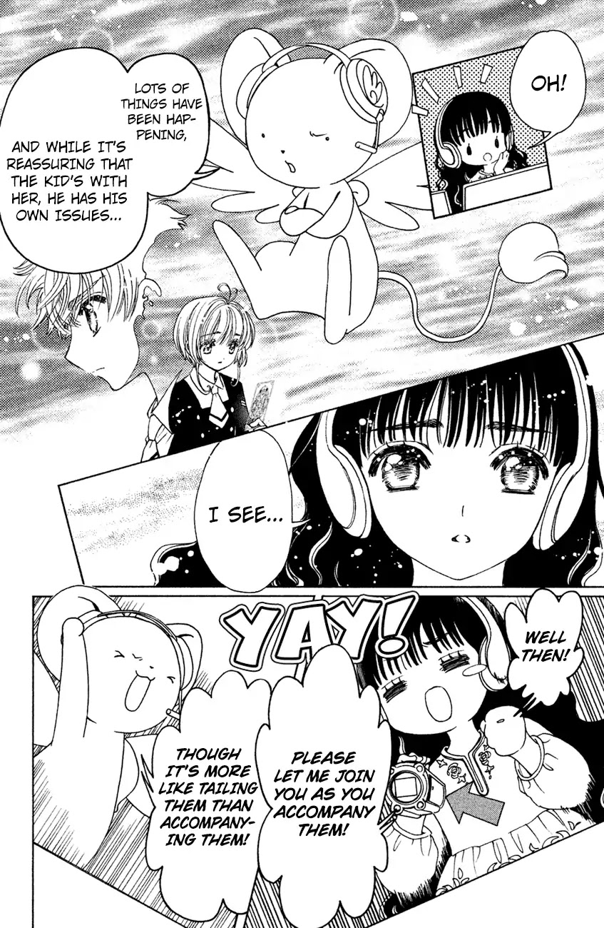 Cardcaptor Sakura - Clear Card Arc Chapter 29 page 33 - Chapter 29
