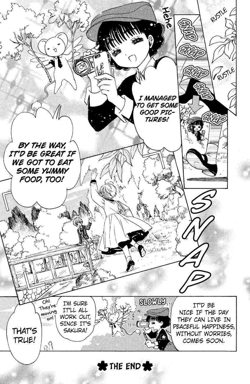 Cardcaptor Sakura - Clear Card Arc Chapter 29 page 34 - Chapter 29
