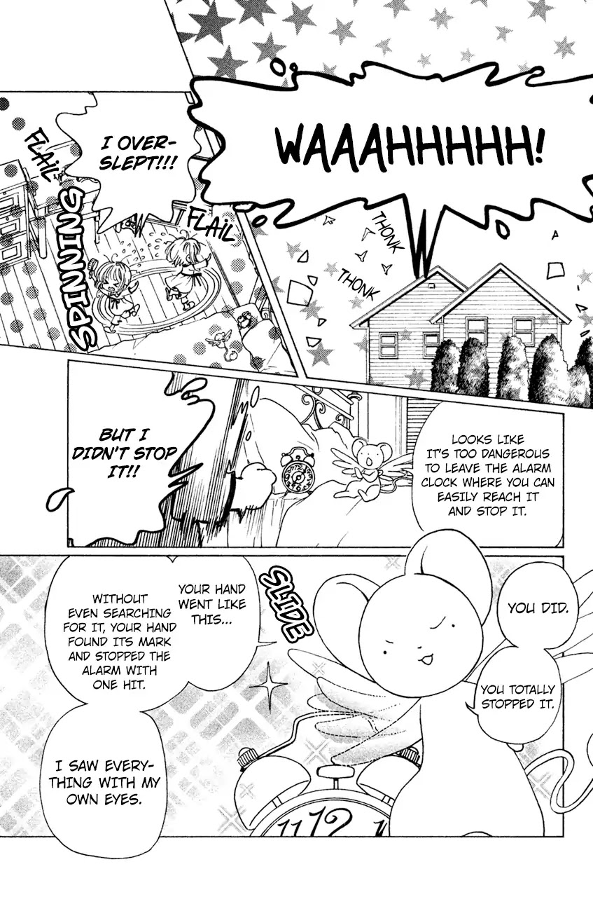 Cardcaptor Sakura - Clear Card Arc Chapter 29 page 6 - Chapter 29