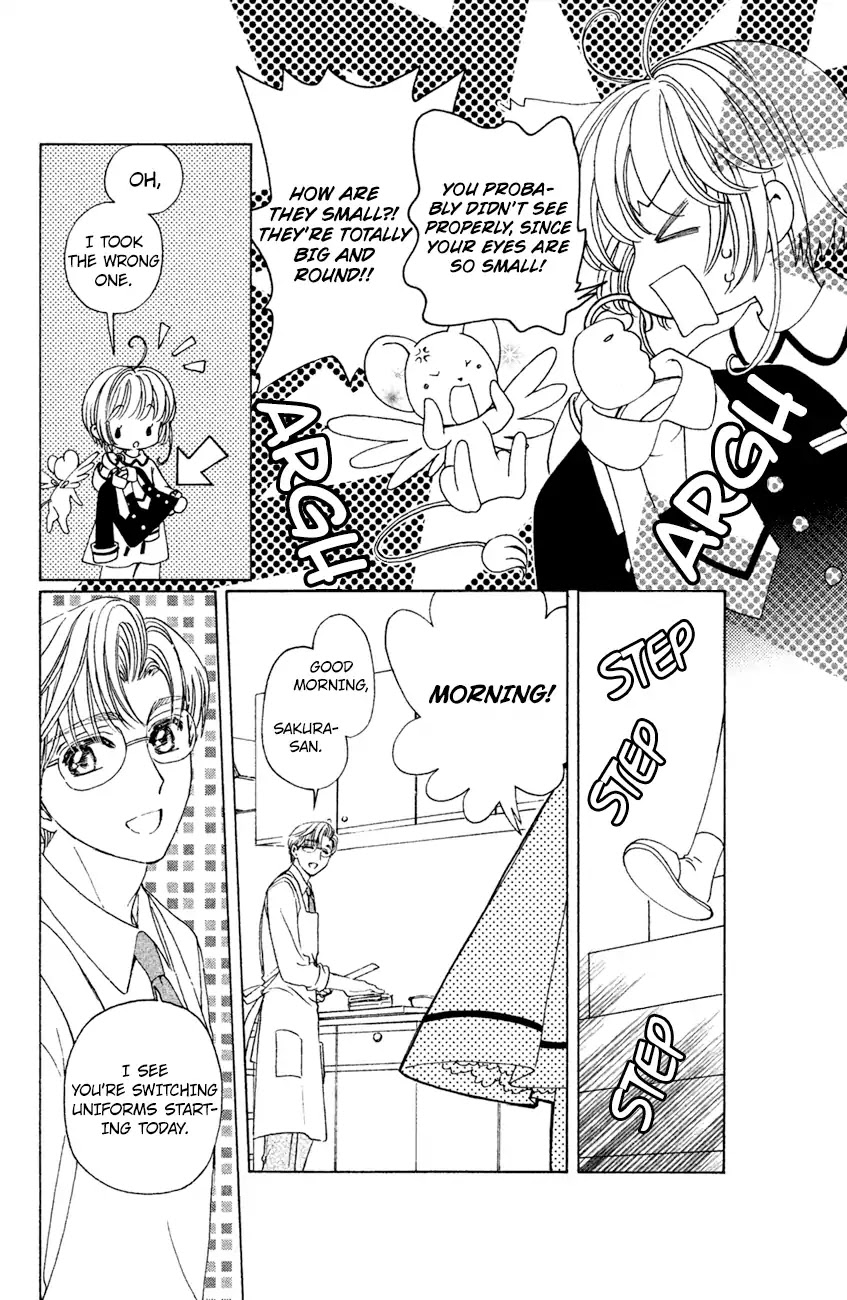 Cardcaptor Sakura - Clear Card Arc Chapter 29 page 7 - Chapter 29