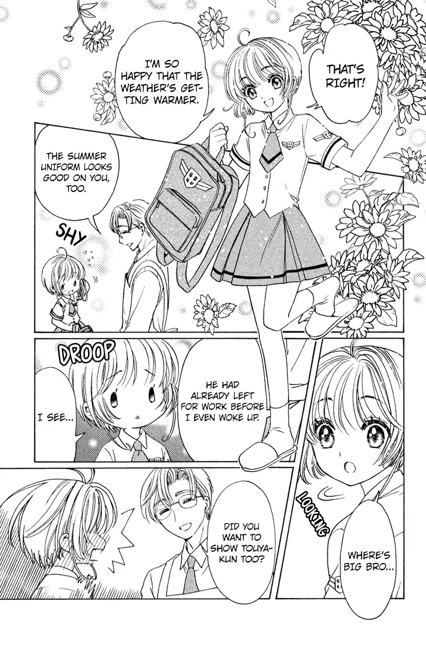 Cardcaptor Sakura - Clear Card Arc Chapter 29 page 8 - Chapter 29