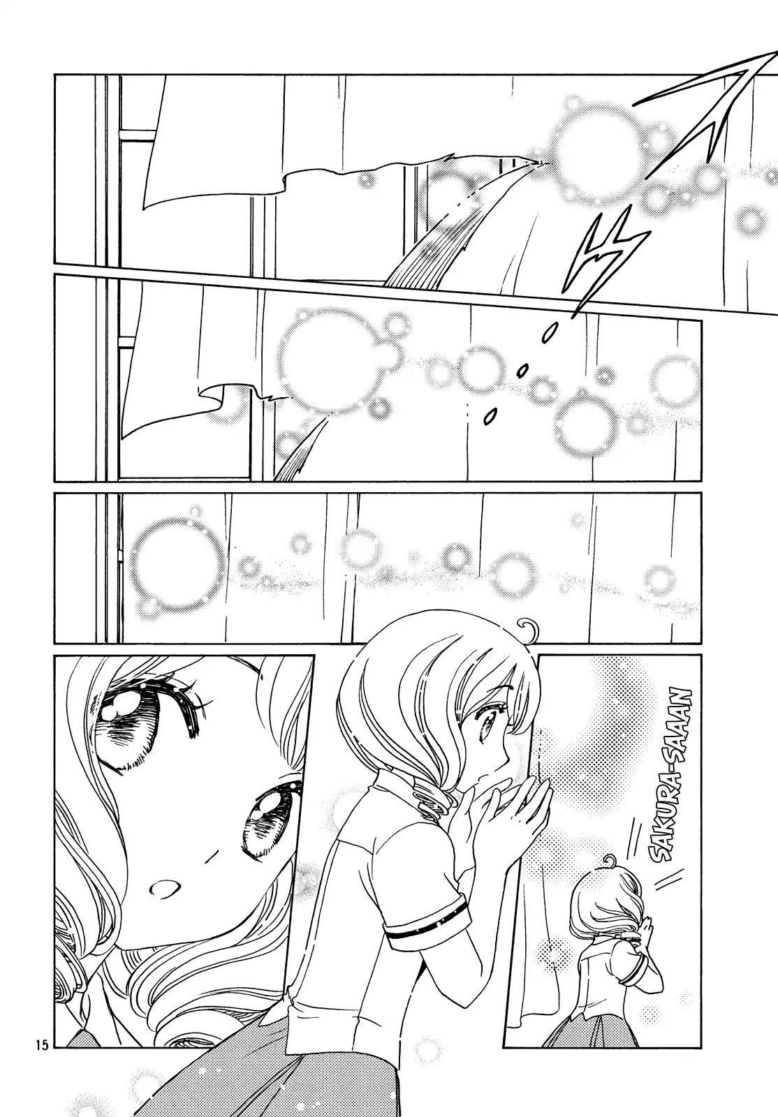 Cardcaptor Sakura - Clear Card Arc Chapter 30 page 16 - Chapter 30
