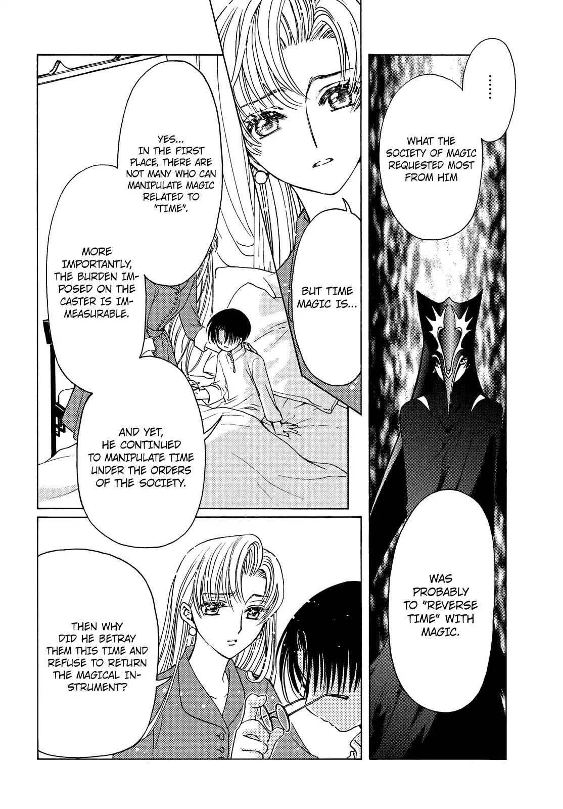 Cardcaptor Sakura - Clear Card Arc Chapter 30 page 27 - Chapter 30