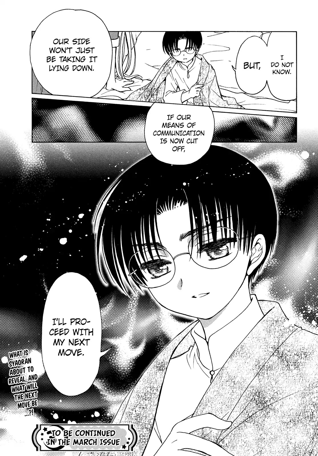 Cardcaptor Sakura - Clear Card Arc Chapter 30 page 28 - Chapter 30