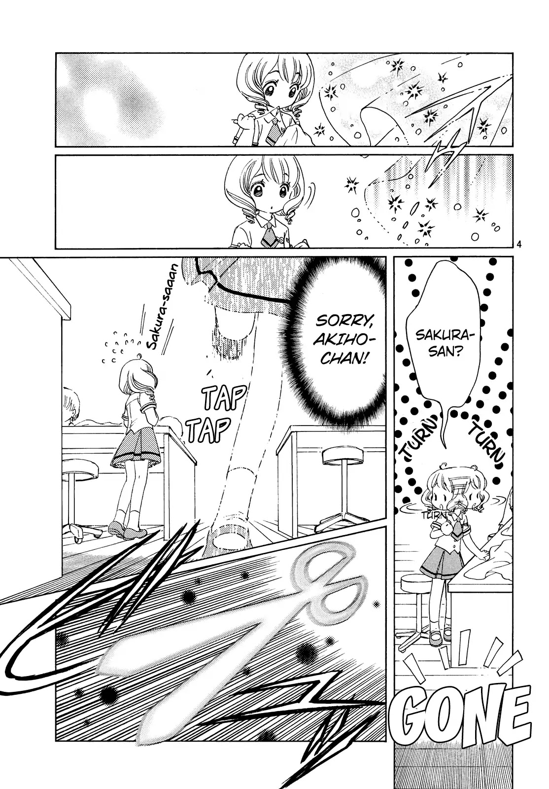 Cardcaptor Sakura - Clear Card Arc Chapter 30 page 5 - Chapter 30