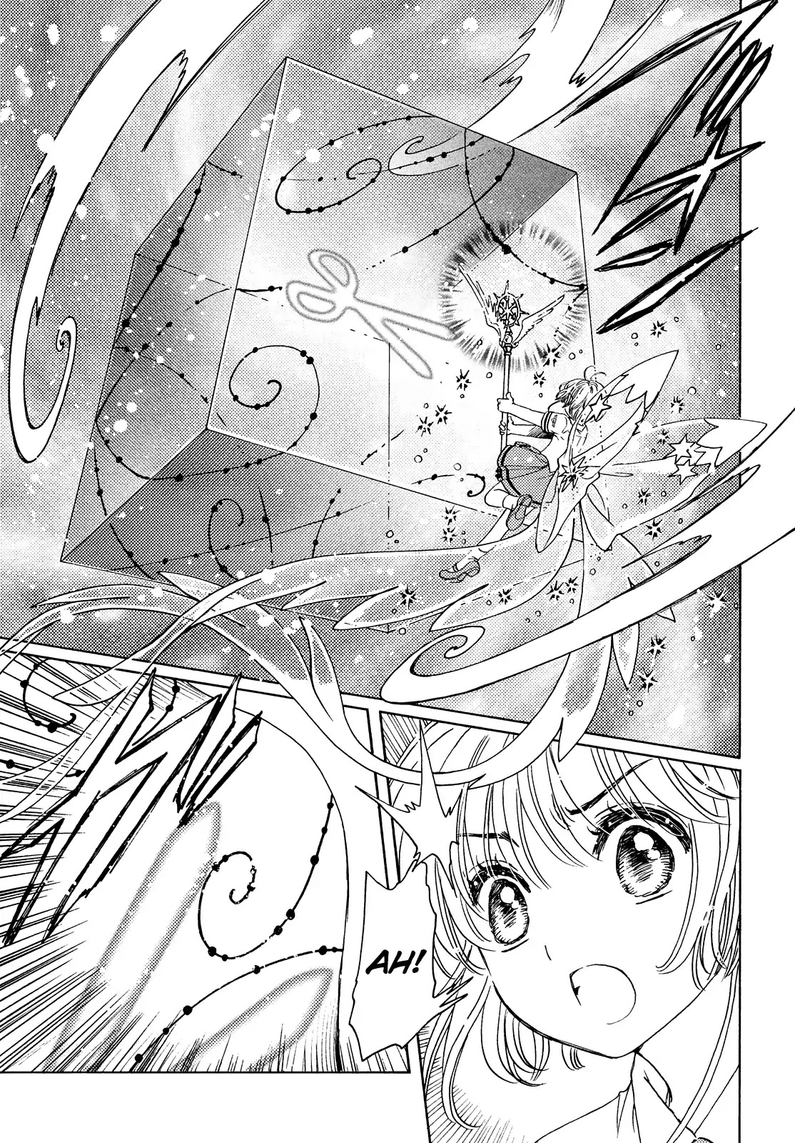 Cardcaptor Sakura - Clear Card Arc Chapter 30 page 7 - Chapter 30