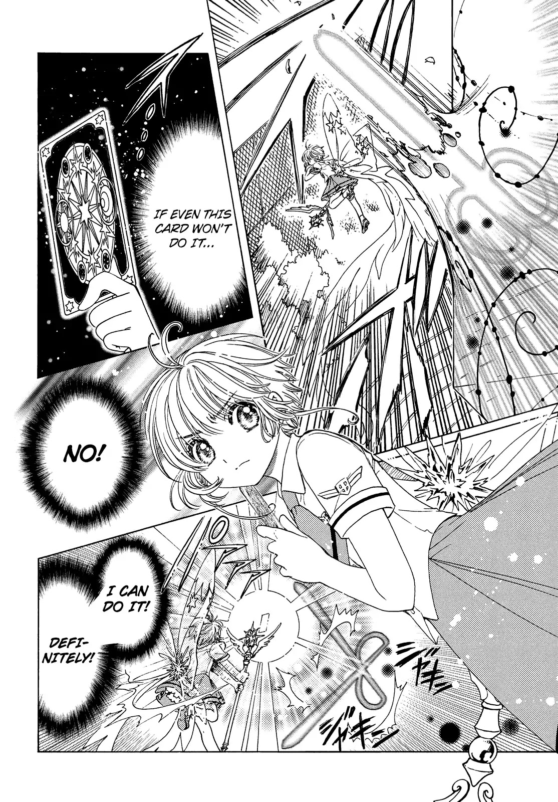 Cardcaptor Sakura - Clear Card Arc Chapter 30 page 8 - Chapter 30