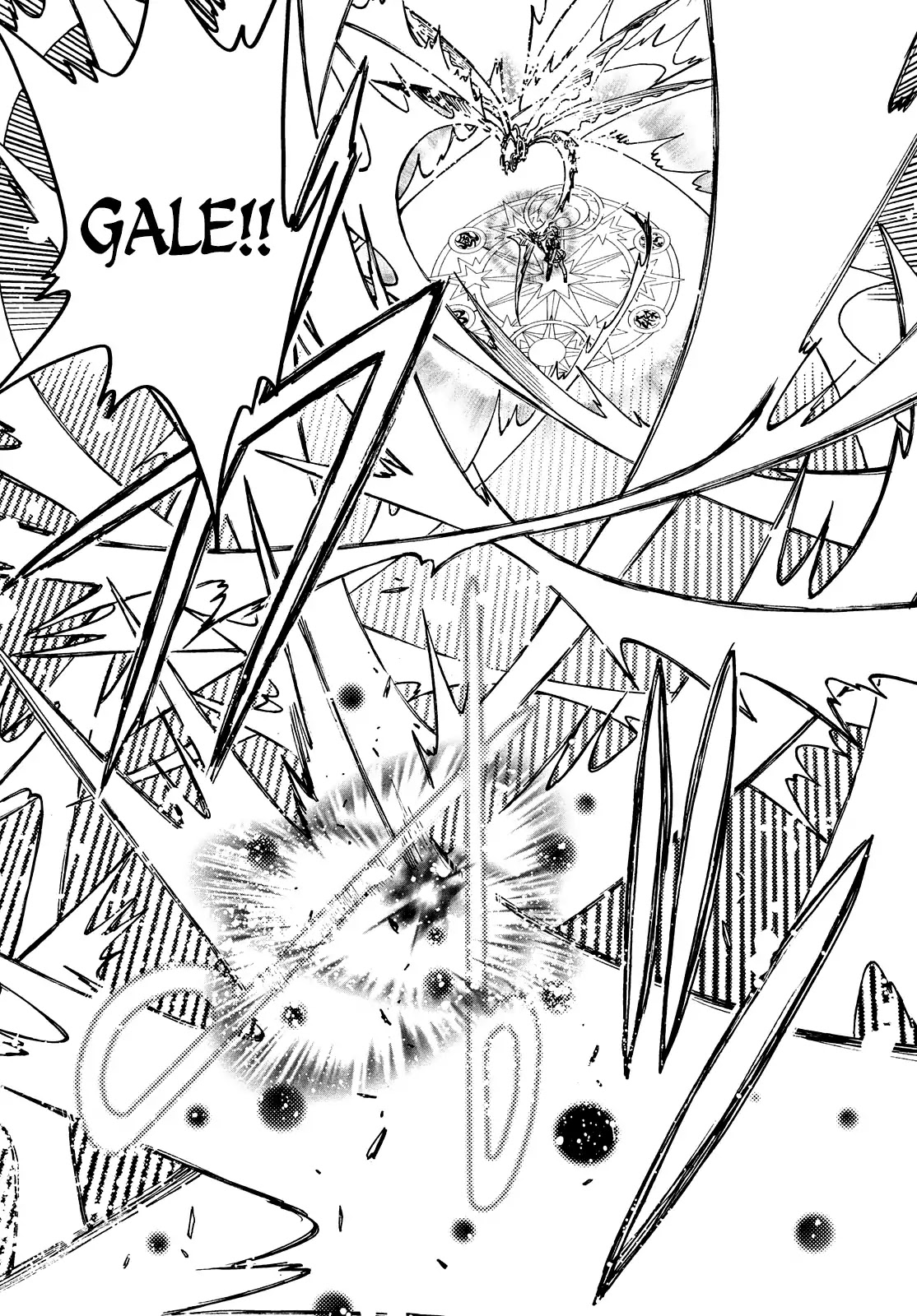 Cardcaptor Sakura - Clear Card Arc Chapter 30 page 9 - Chapter 30