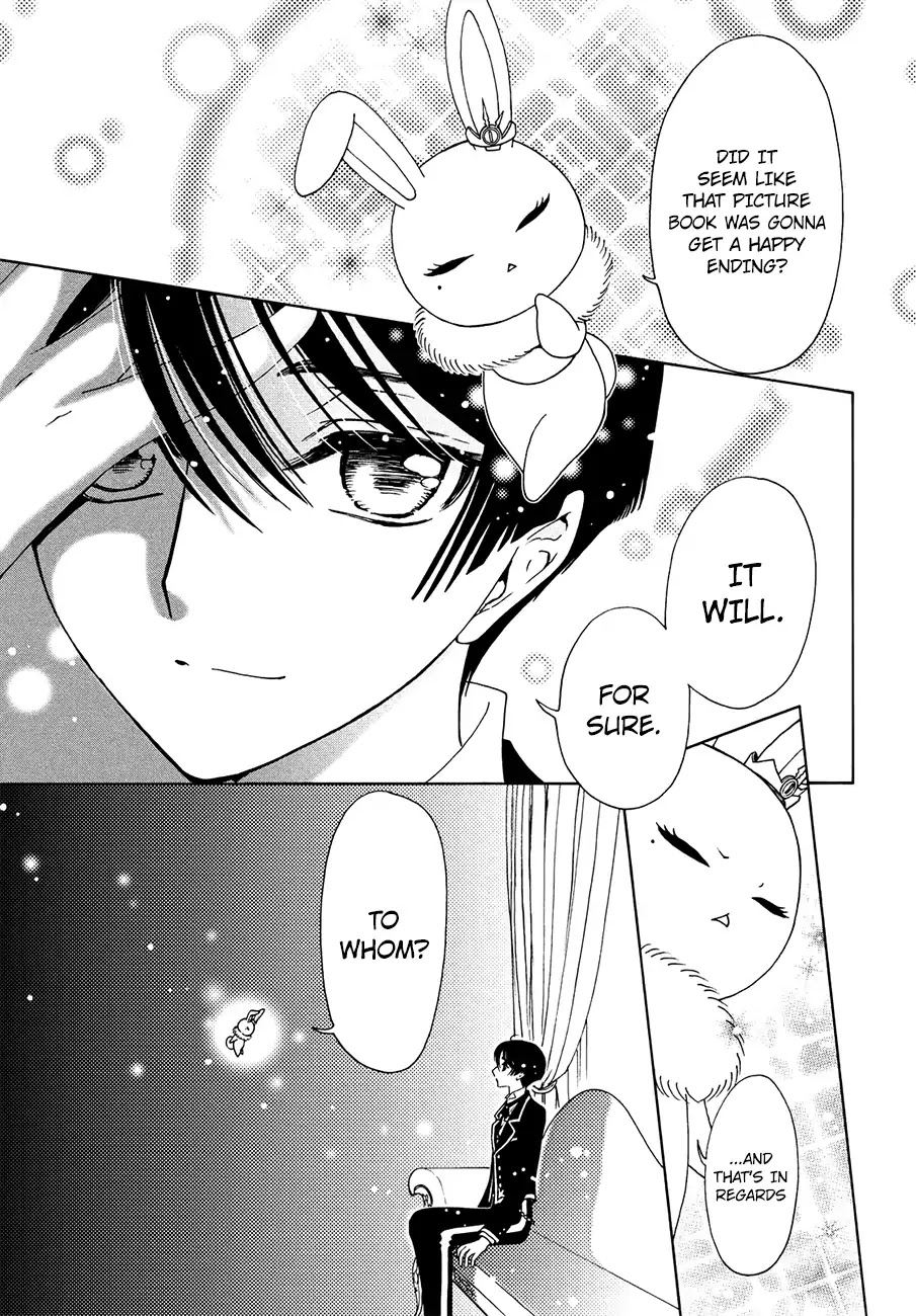 Cardcaptor Sakura - Clear Card Arc Chapter 31 page 11 - Chapter 31