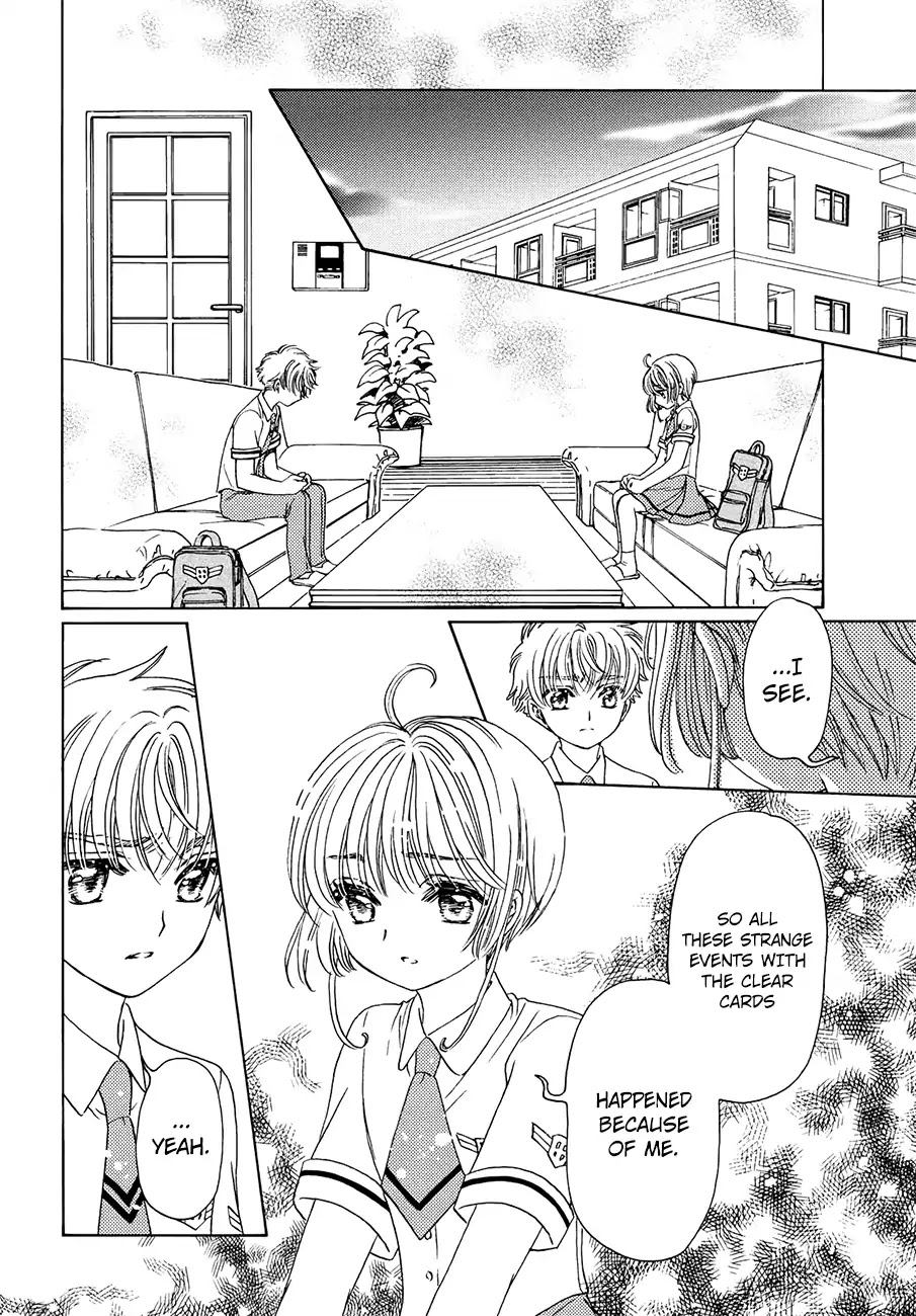 Cardcaptor Sakura - Clear Card Arc Chapter 31 page 12 - Chapter 31