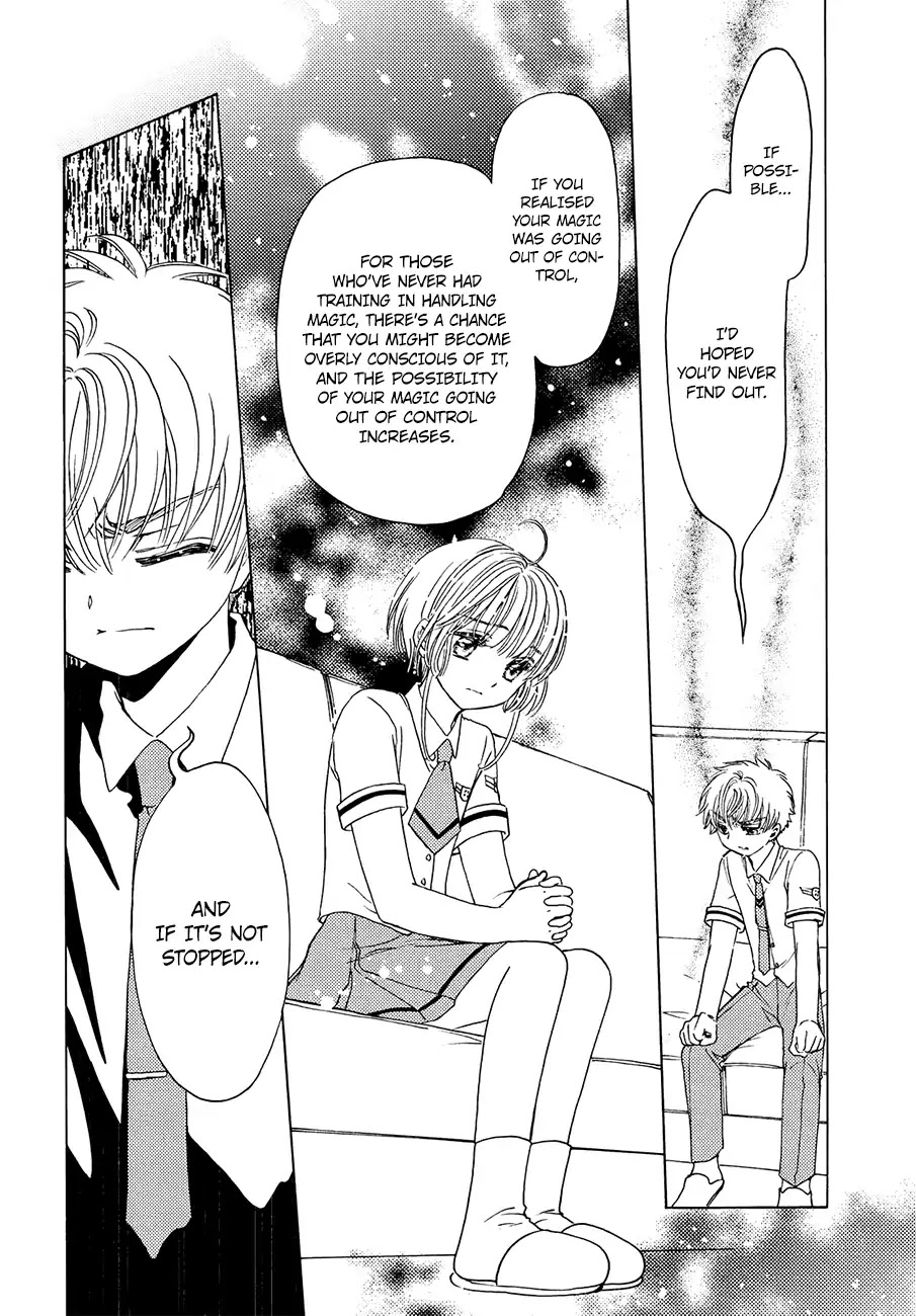 Cardcaptor Sakura - Clear Card Arc Chapter 31 page 14 - Chapter 31