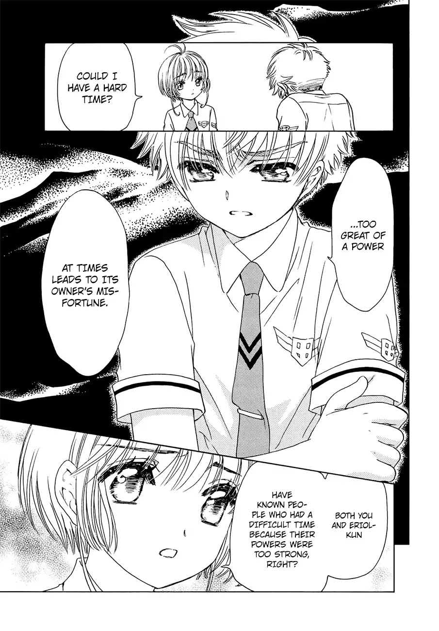 Cardcaptor Sakura - Clear Card Arc Chapter 31 page 15 - Chapter 31