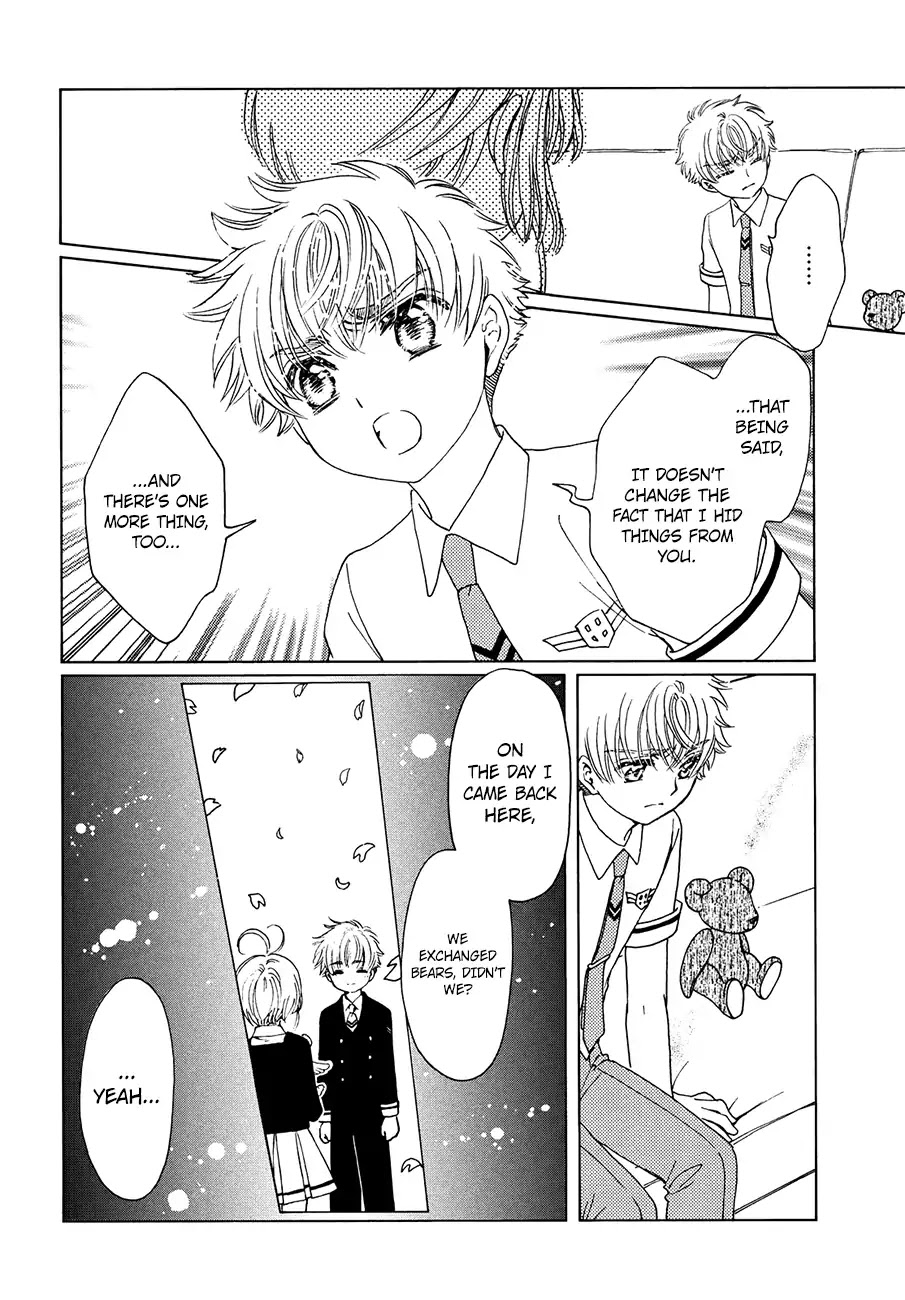 Cardcaptor Sakura - Clear Card Arc Chapter 31 page 16 - Chapter 31