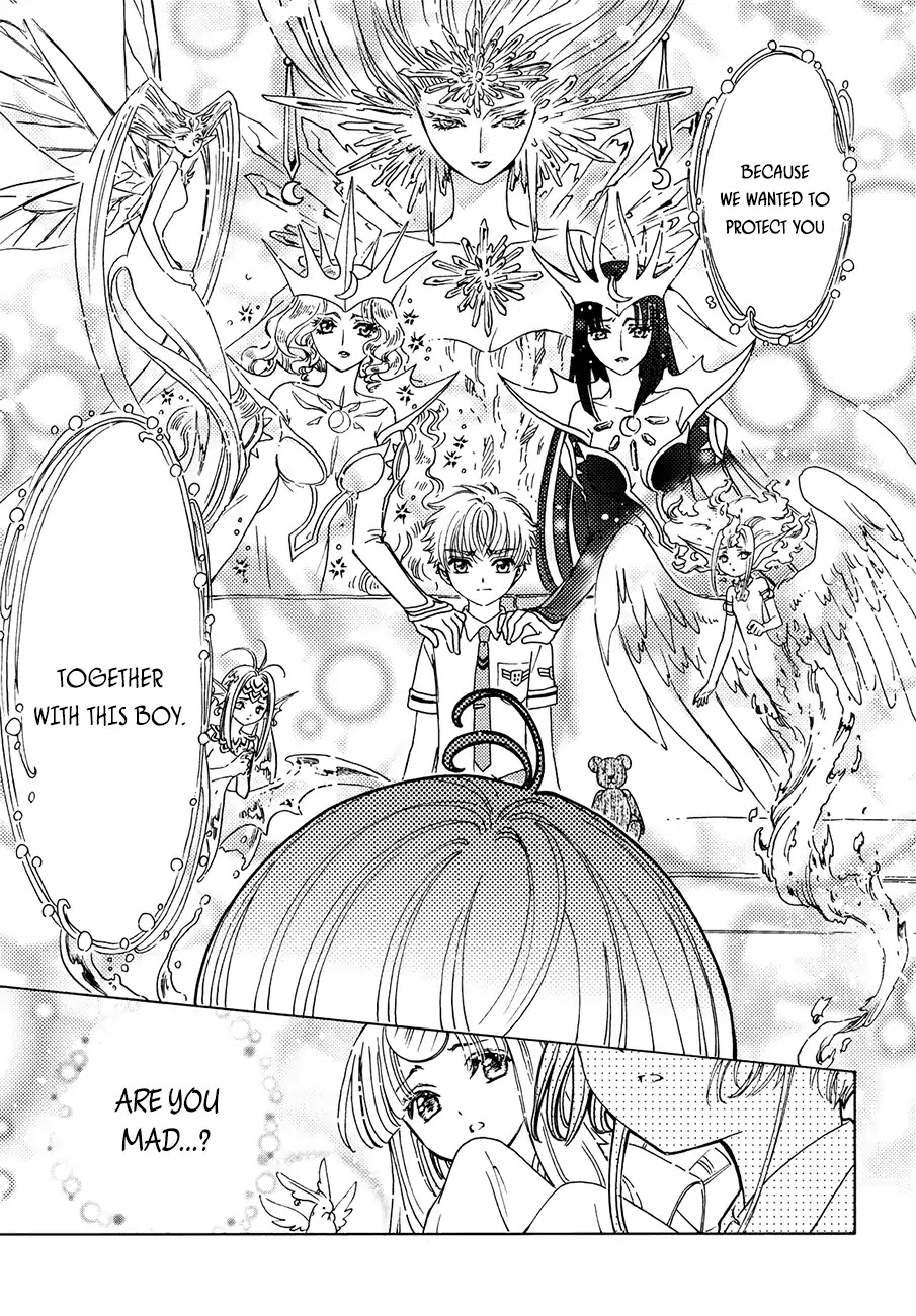 Cardcaptor Sakura - Clear Card Arc Chapter 31 page 20 - Chapter 31