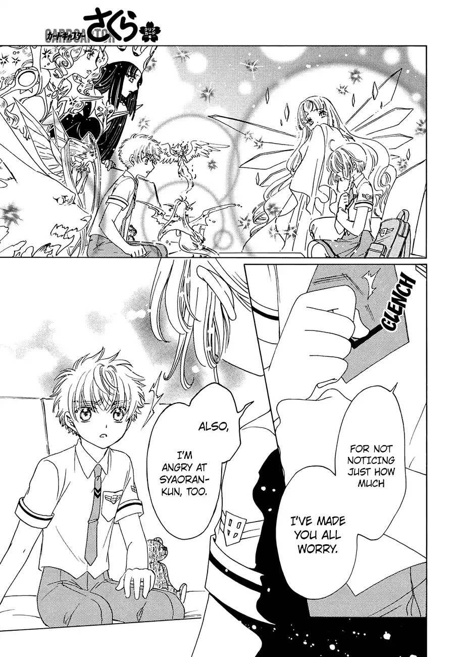 Cardcaptor Sakura - Clear Card Arc Chapter 31 page 22 - Chapter 31
