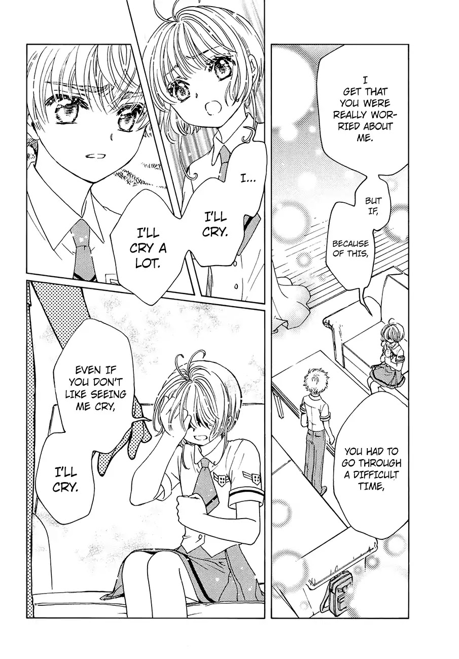 Cardcaptor Sakura - Clear Card Arc Chapter 31 page 23 - Chapter 31
