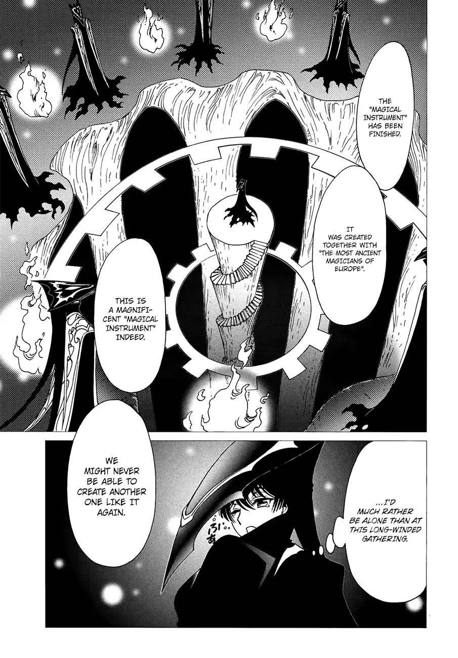 Cardcaptor Sakura - Clear Card Arc Chapter 31 page 5 - Chapter 31