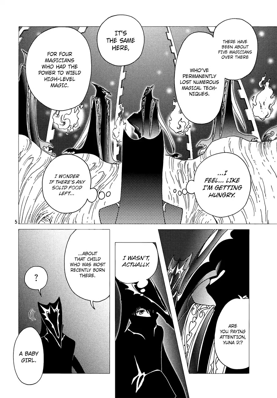 Cardcaptor Sakura - Clear Card Arc Chapter 31 page 6 - Chapter 31