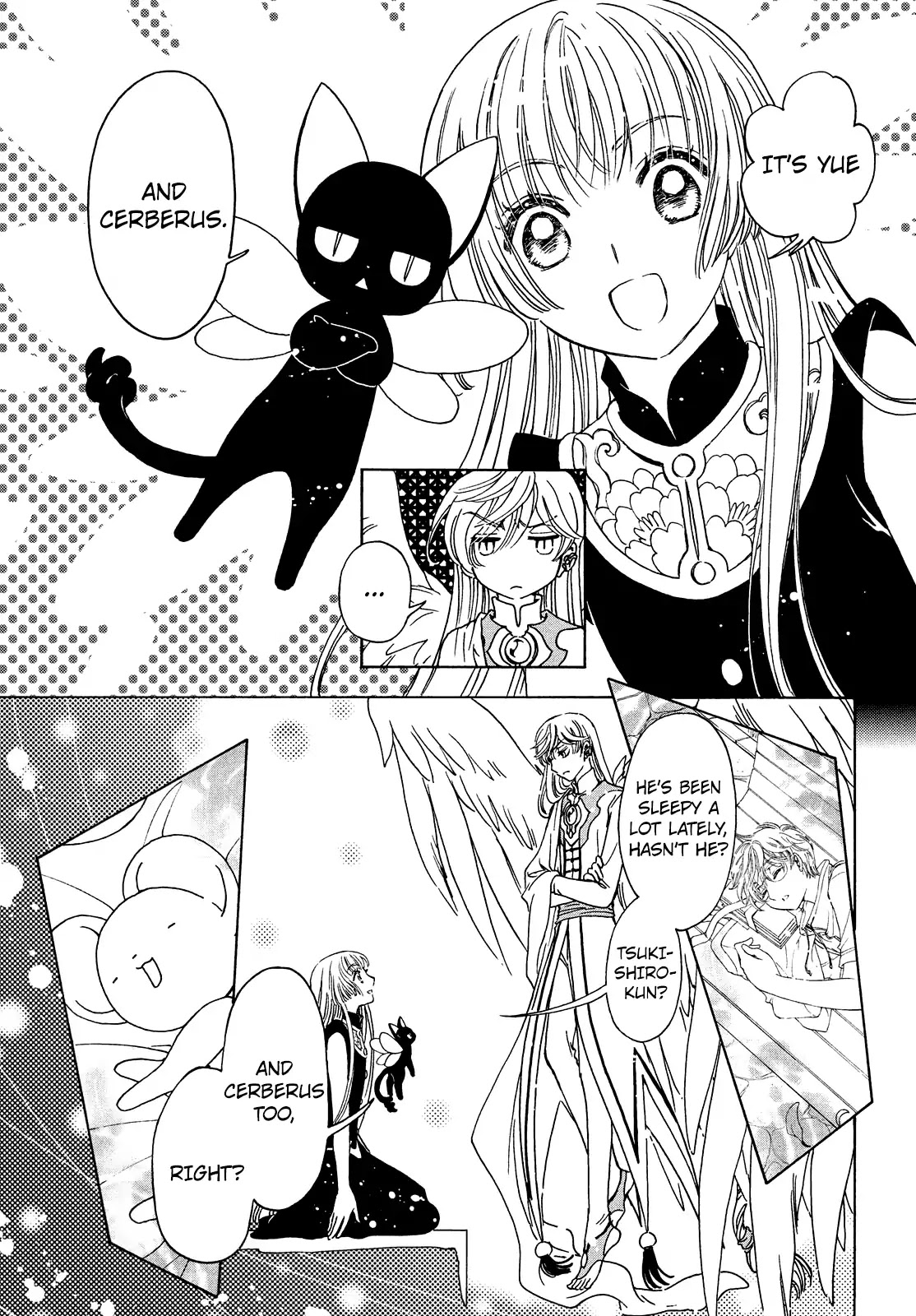 Cardcaptor Sakura - Clear Card Arc Chapter 32 page 11 - Chapter 32