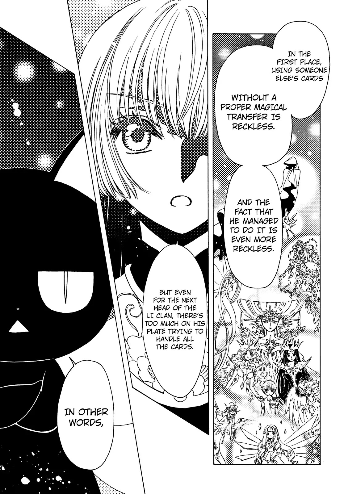 Cardcaptor Sakura - Clear Card Arc Chapter 32 page 13 - Chapter 32