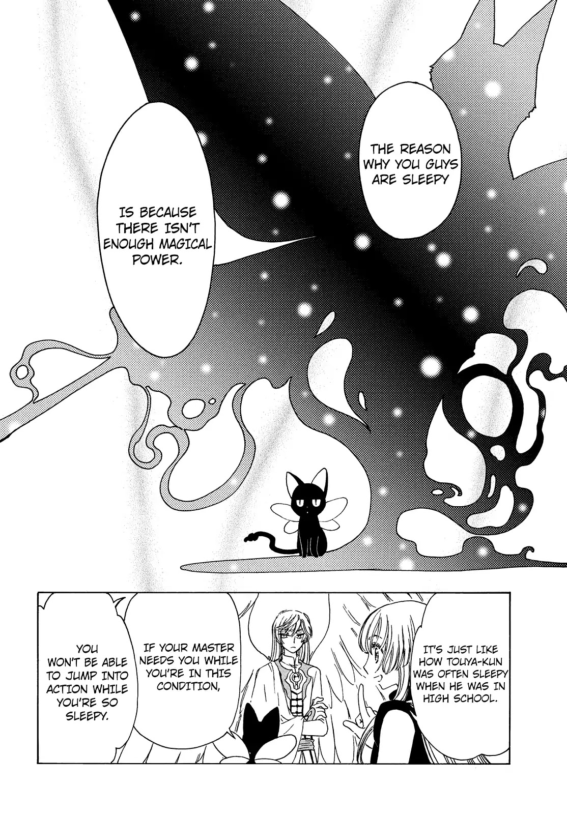 Cardcaptor Sakura - Clear Card Arc Chapter 32 page 14 - Chapter 32