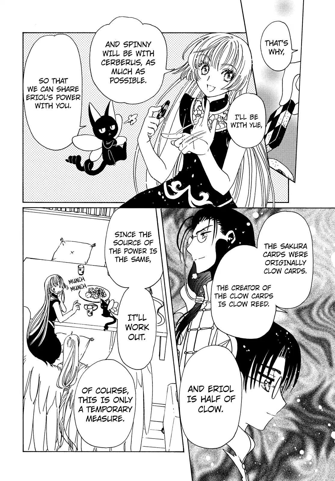 Cardcaptor Sakura - Clear Card Arc Chapter 32 page 16 - Chapter 32