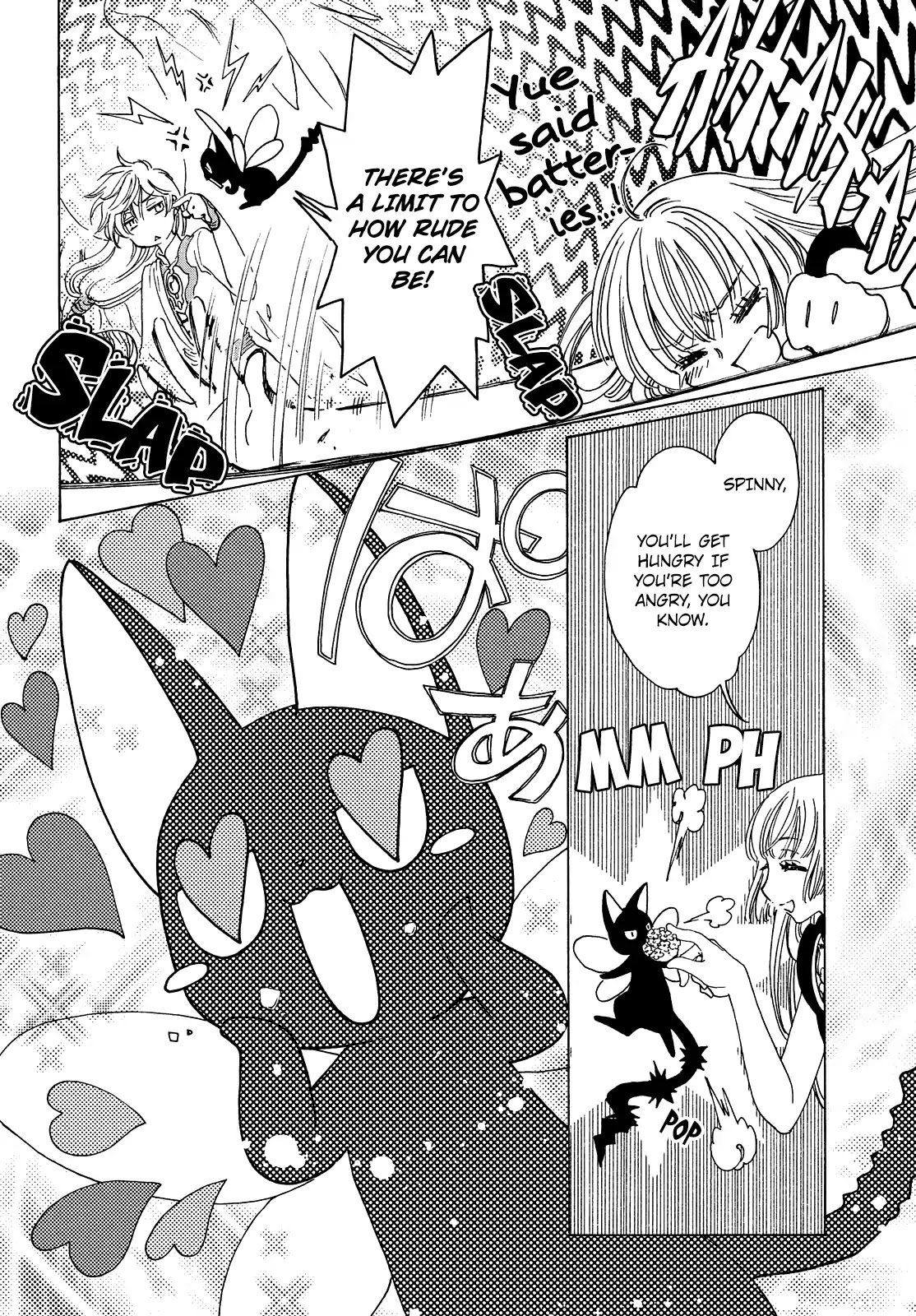 Cardcaptor Sakura - Clear Card Arc Chapter 32 page 18 - Chapter 32