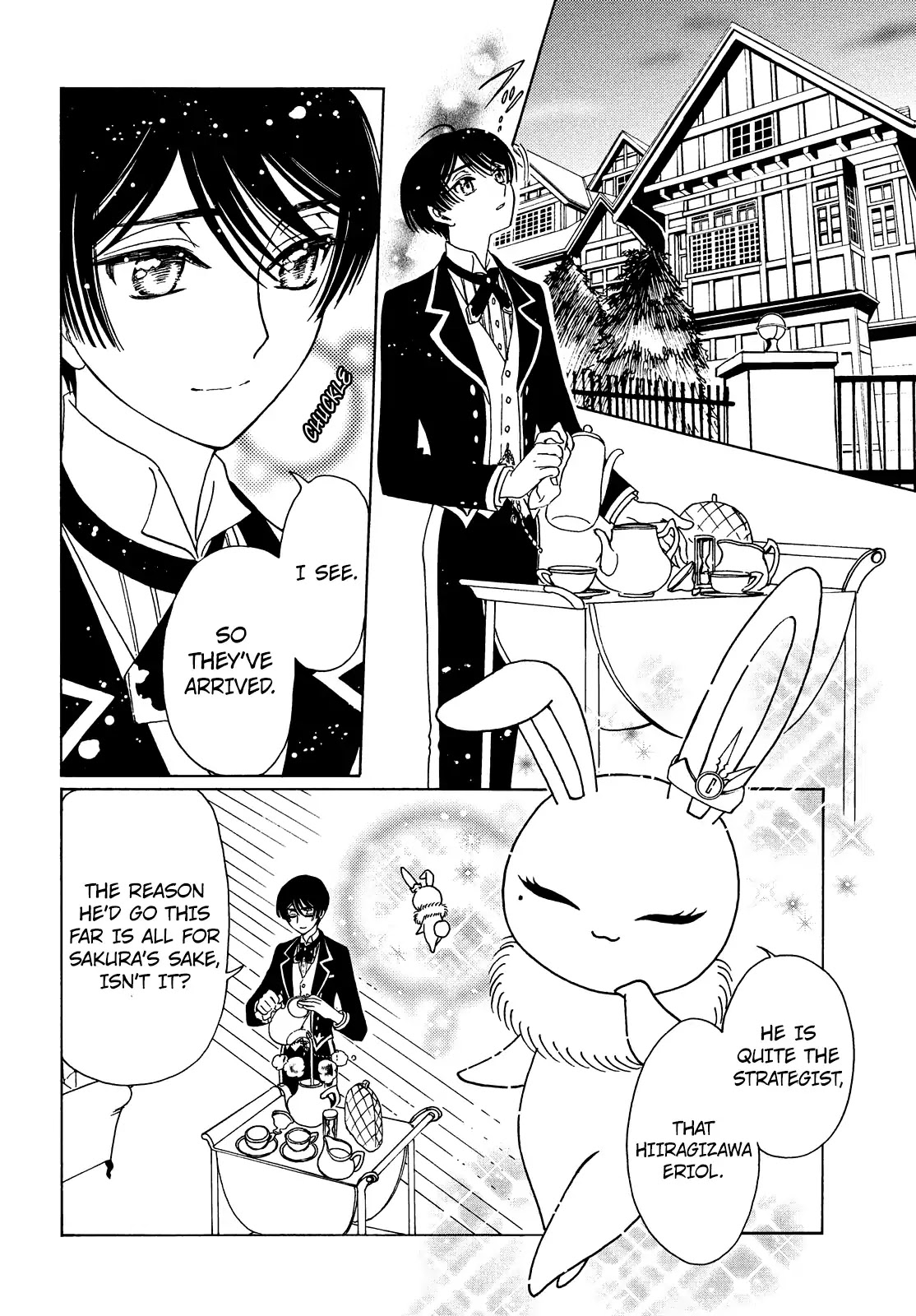 Cardcaptor Sakura - Clear Card Arc Chapter 32 page 20 - Chapter 32