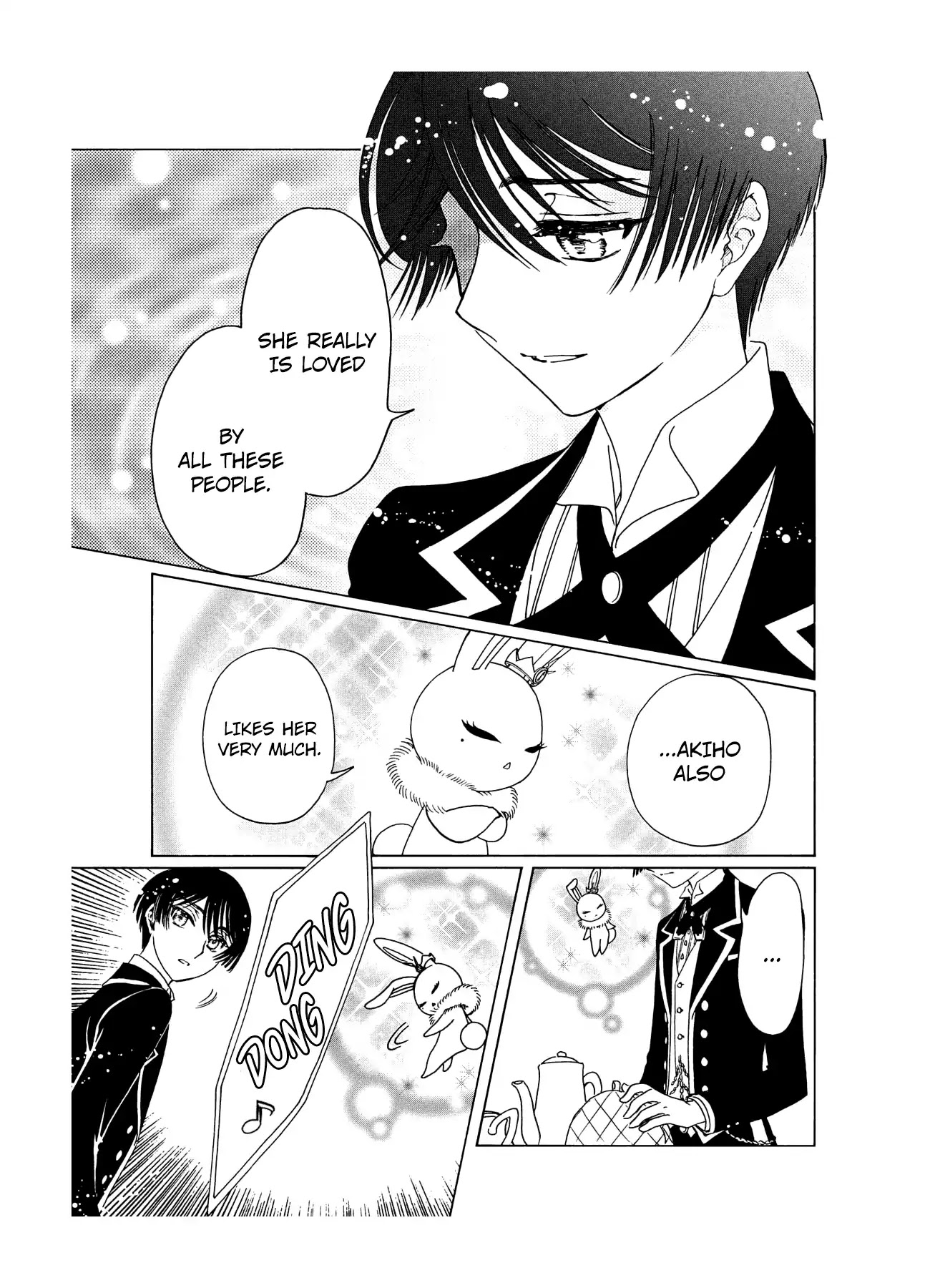 Cardcaptor Sakura - Clear Card Arc Chapter 32 page 21 - Chapter 32